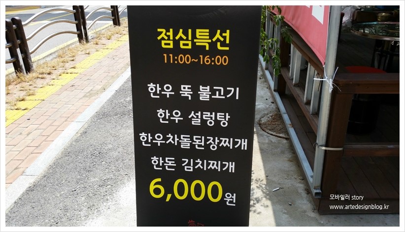 풍년축산 이미지