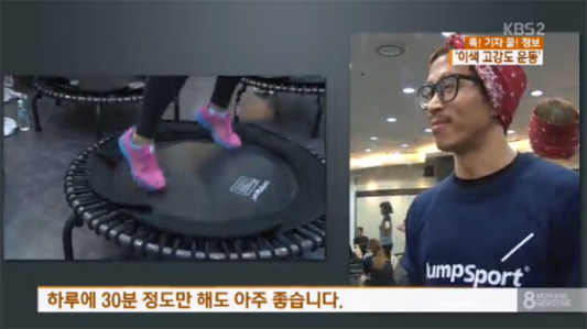 방배스포츠 이미지