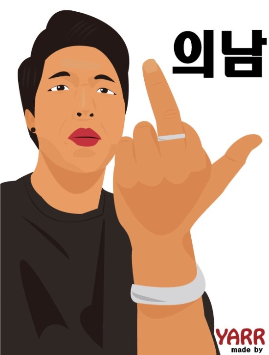 잉크팩토리 이미지