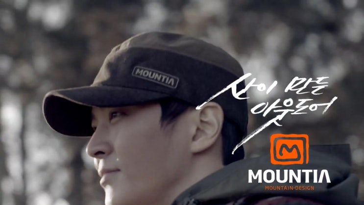 동진광고기획 이미지
