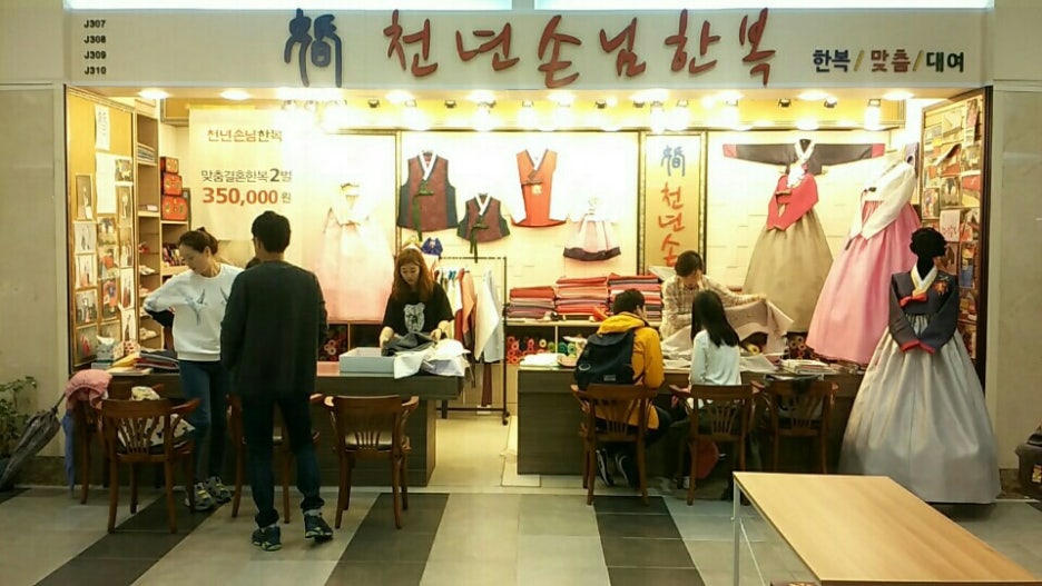 금자씨네 이미지