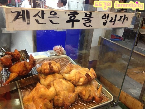 만세통닭 이미지
