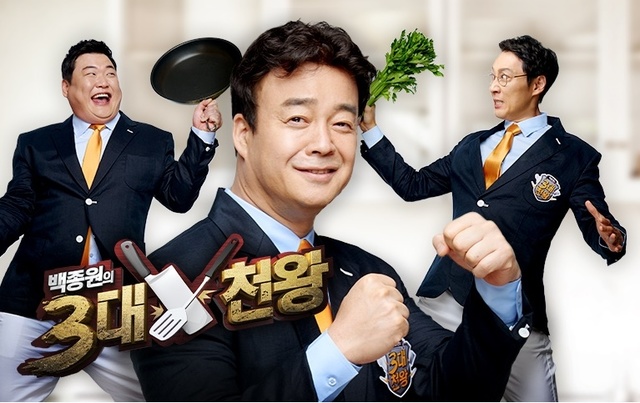티로드 이미지