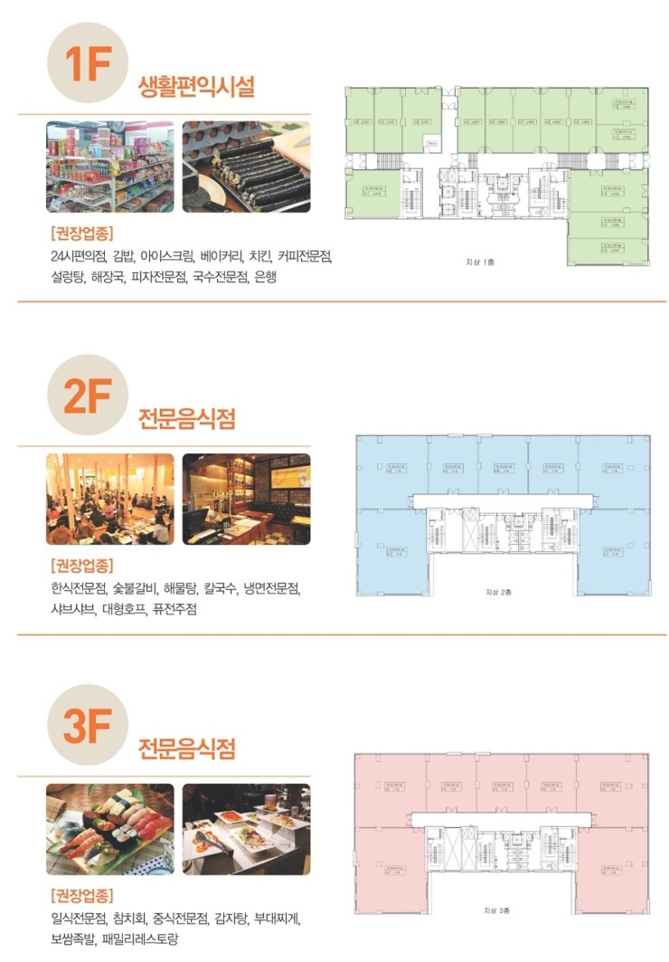케이스퀘어 이미지