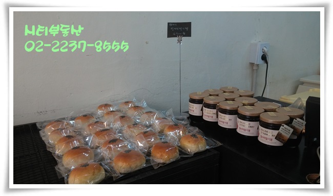 식빵가게 엘린 이미지
