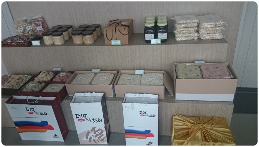 덕포전통한과 이미지
