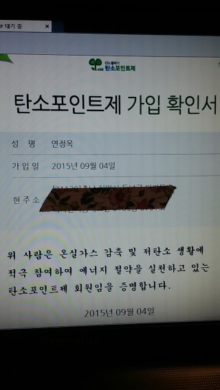 정수기마을.비데마을 이미지