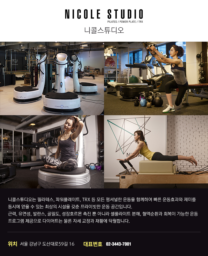 메이크슈어 이미지
