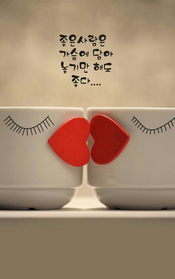 오뚝이 이미지