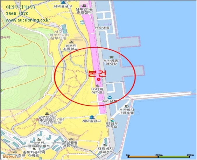 남항대교주유소 이미지