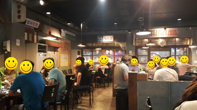 네거리상회 이미지