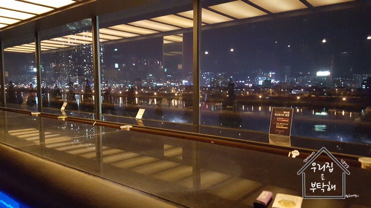 강변하바나 이미지