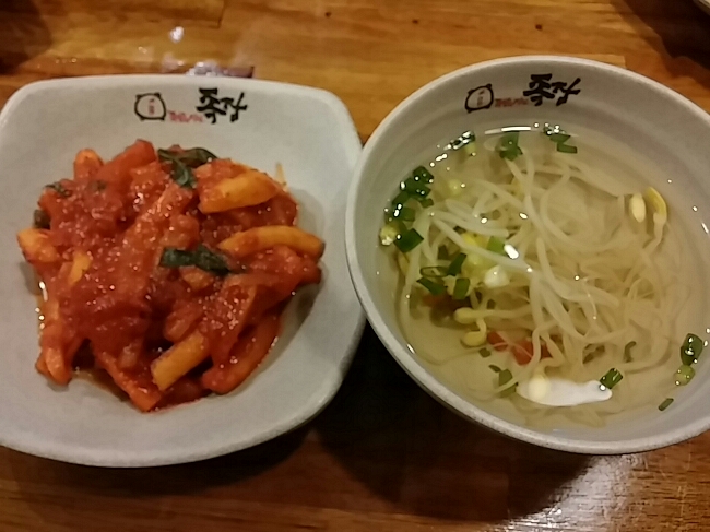 족발의장인 이미지