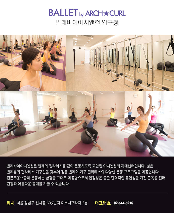 메이크슈어 이미지