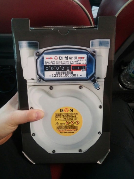 대성계전(주) 이미지