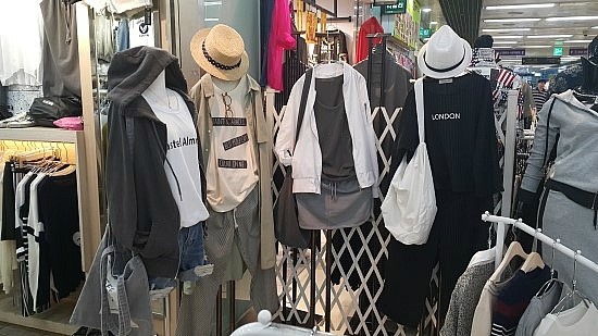 폼나리 이미지