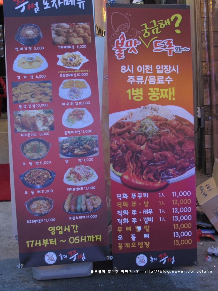 쭈썸 이미지
