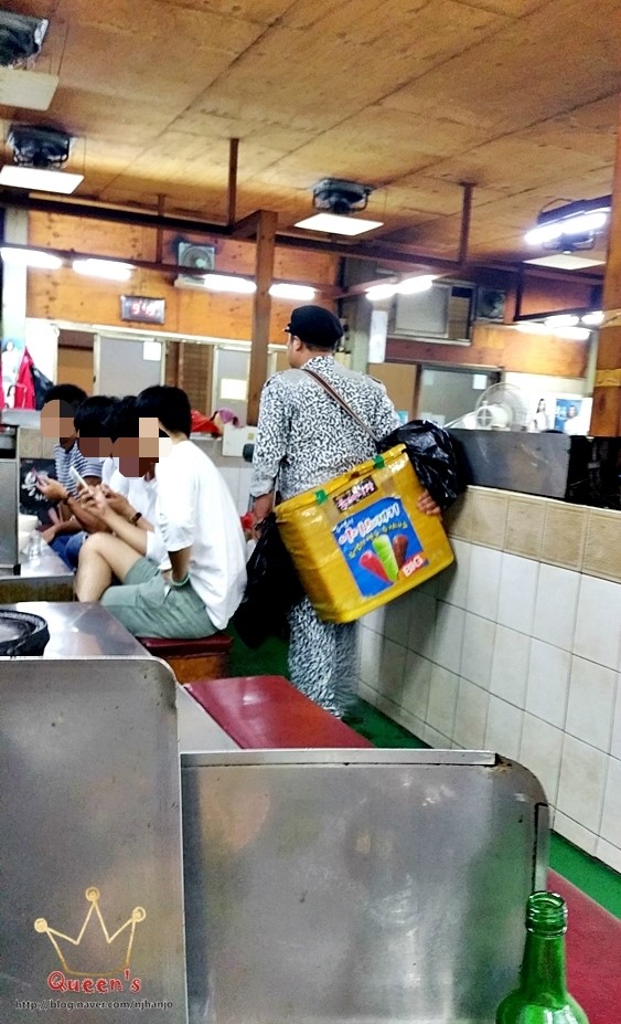 께끼타임 이미지