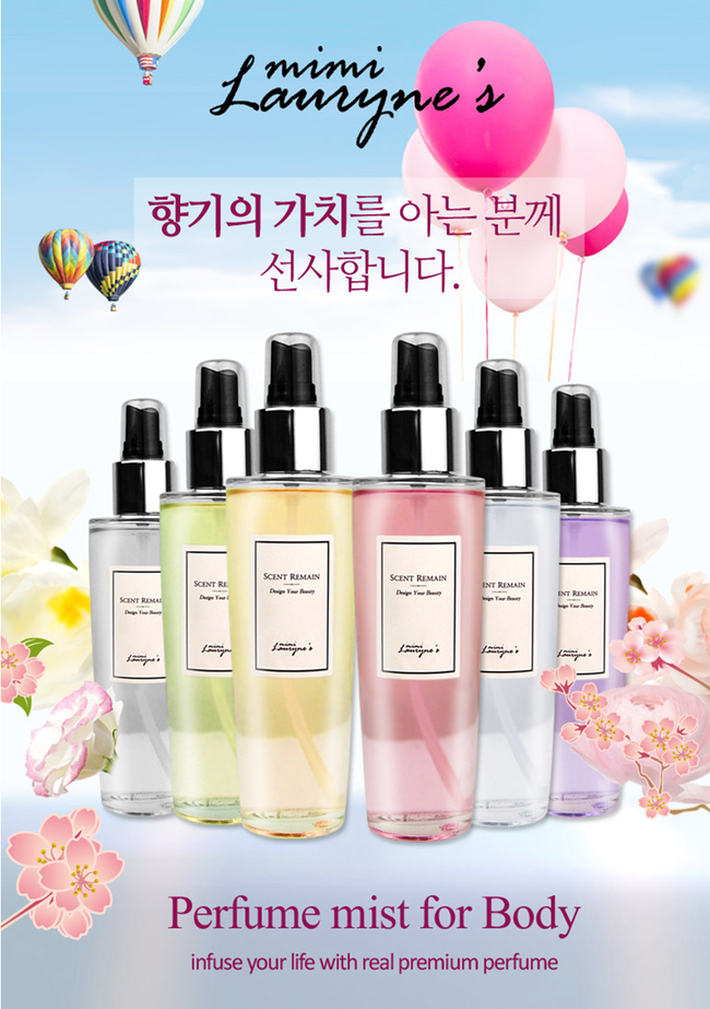 퀸스플라워 이미지