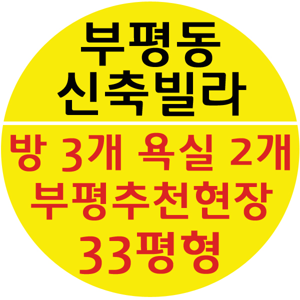 나누리청과 이미지