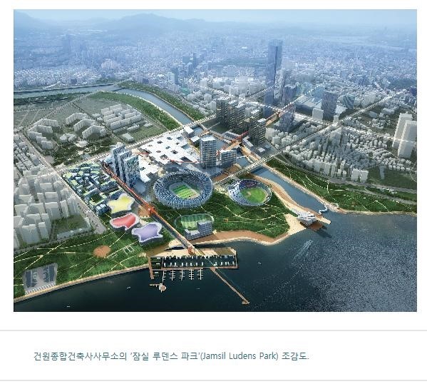 오픈스페이스건축사사무소 이미지
