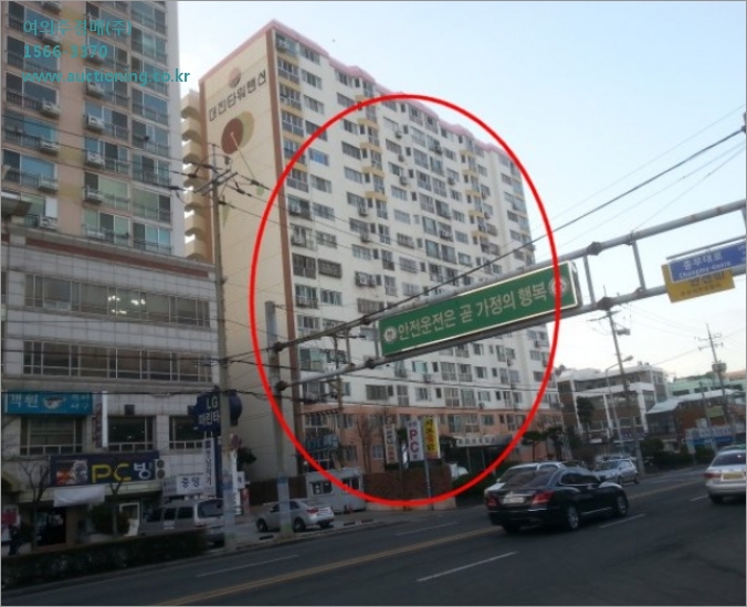 남항대교주유소 이미지