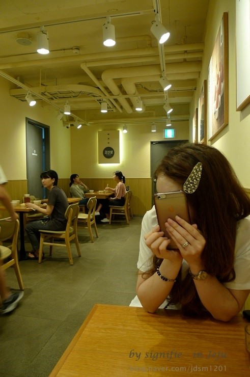바르다김선생제주연동신시가지점 이미지