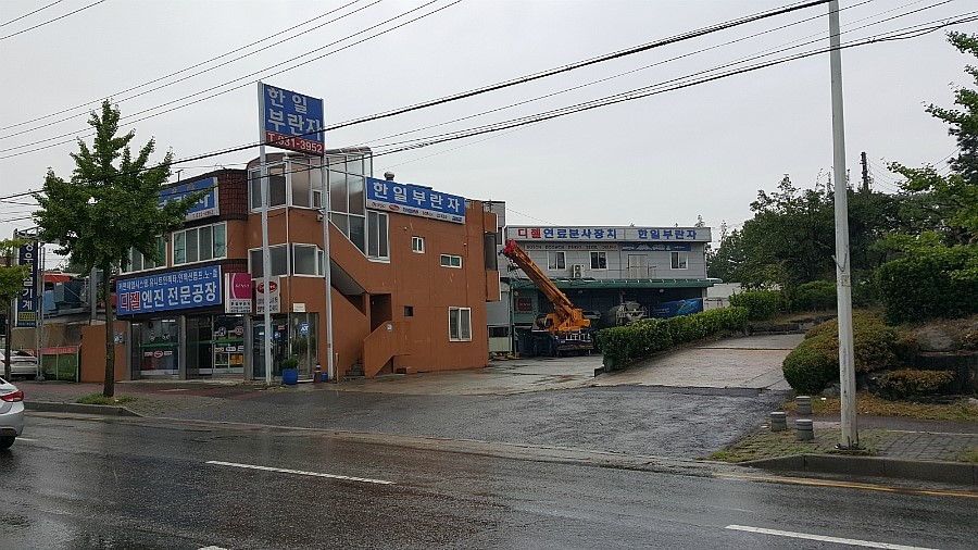 한일커먼레일 이미지