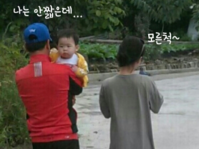 흥부골농원 이미지