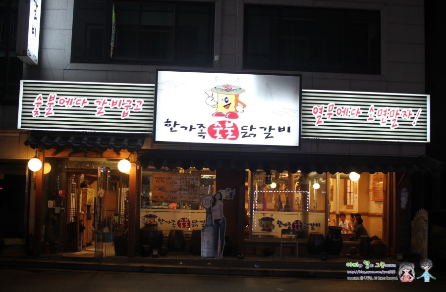 단관마트 이미지