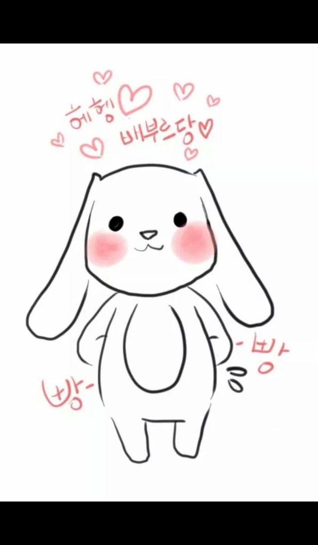 크레이브 이미지