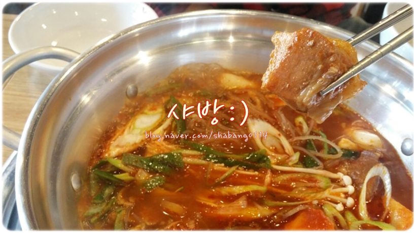 매운갈비구역 이미지