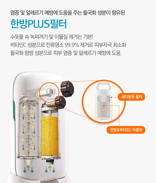 홈플러스 신내점 이미지