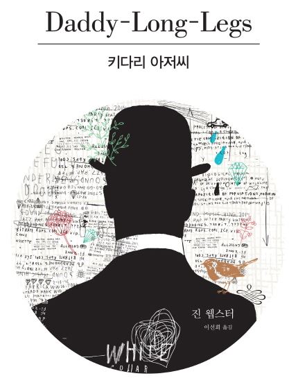 오륜환경 이미지