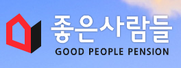 좋은사람들펜션 이미지