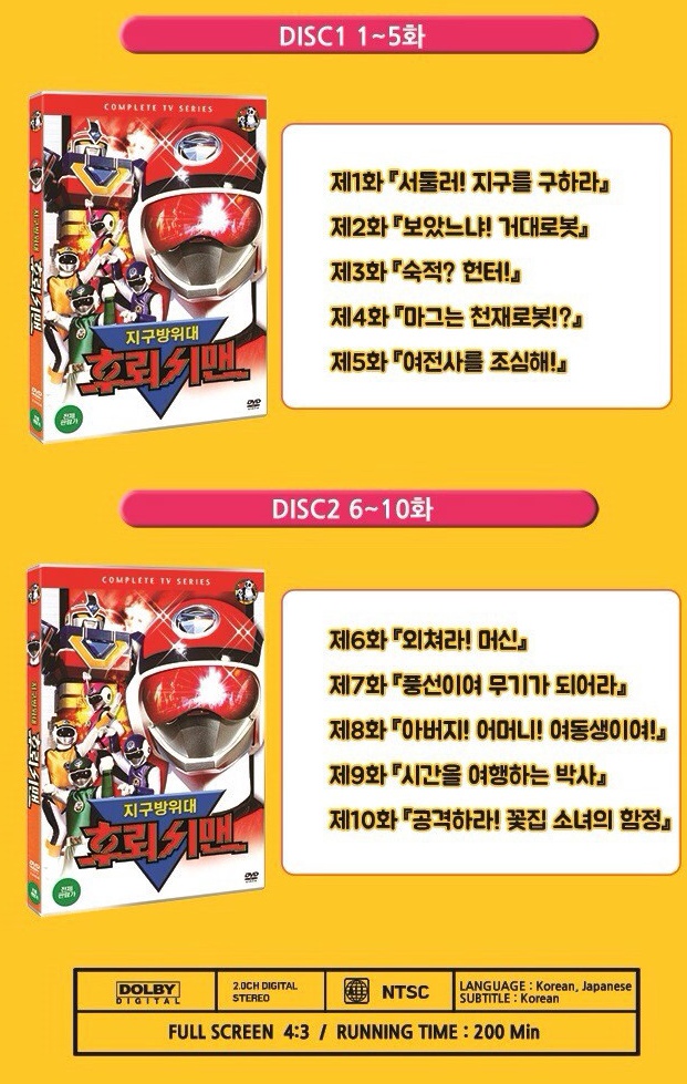 대영팬더 이미지