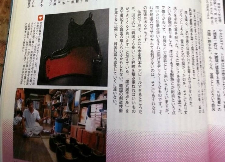 승룡당 이미지
