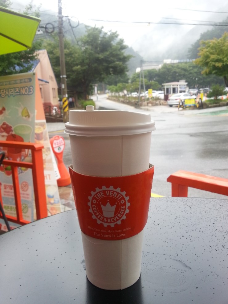 더벤티문경 이미지