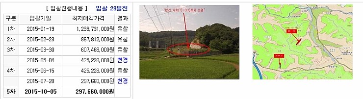 주식회사이플러스 이미지