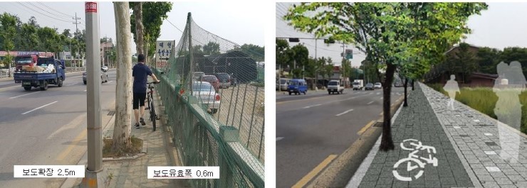 오륜환경 이미지