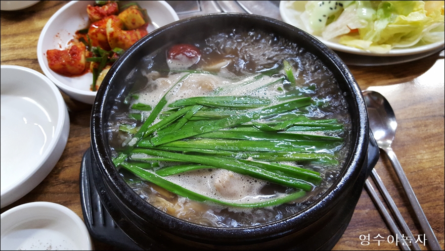 토담능이백숙 이미지