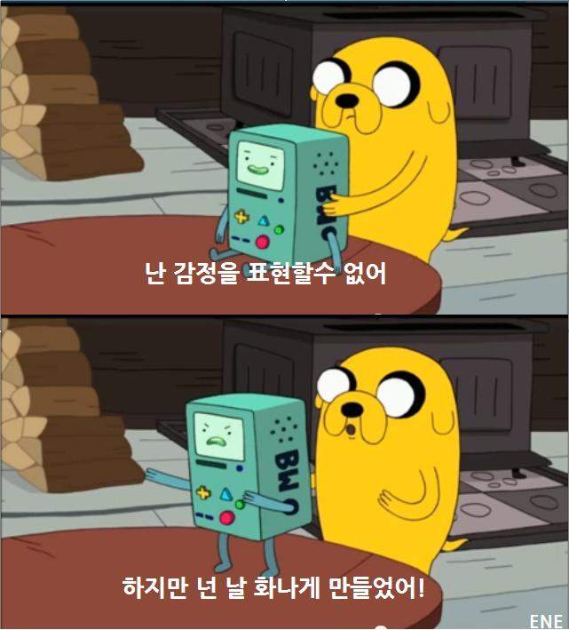 비모 이미지