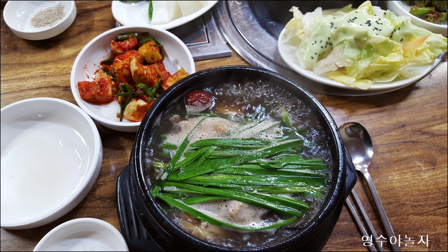 토담능이백숙 이미지