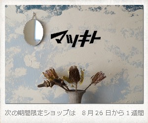 신선관 이미지