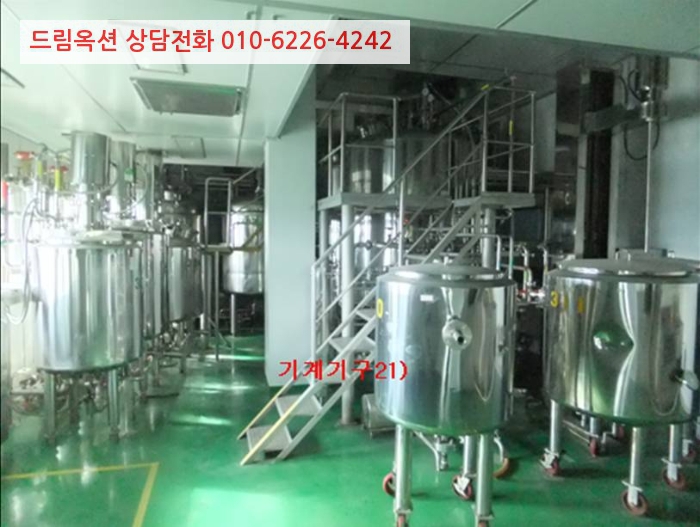 공도기업단지삼거리 이미지