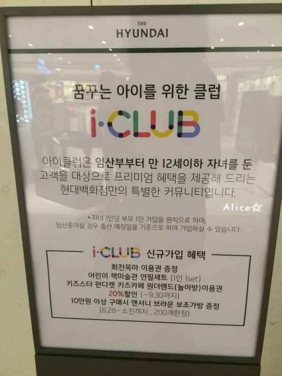 라꾸르 이미지