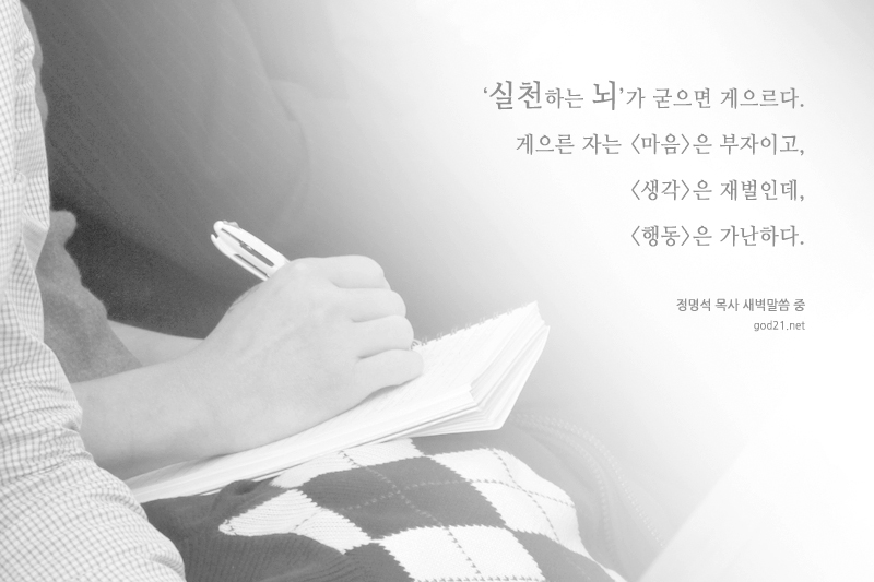 곰초밥 이미지