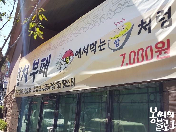 하이트비어플러스 이미지