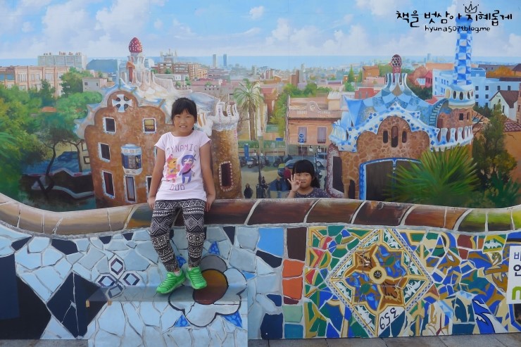 건축사사무소가우디 이미지