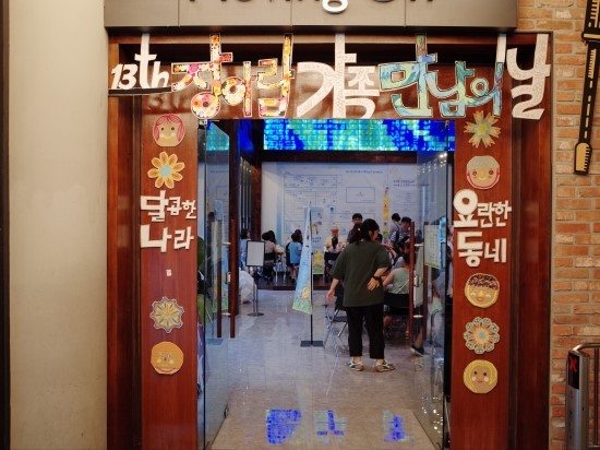 녹명산업 이미지